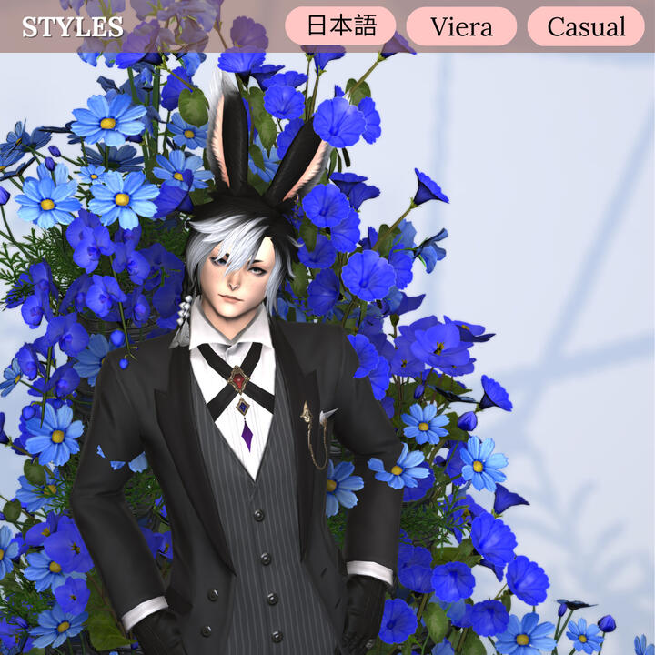 Fen Draggn - Tonberry