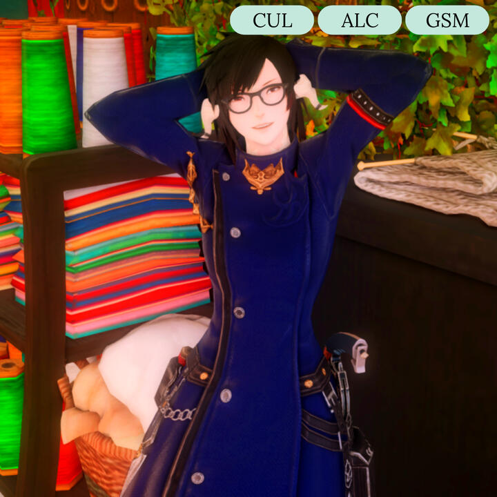 Cipher Hikayat - Kujata